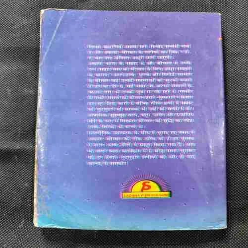 Document_6