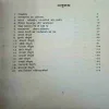 Document_6