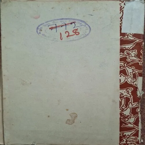 Document_60