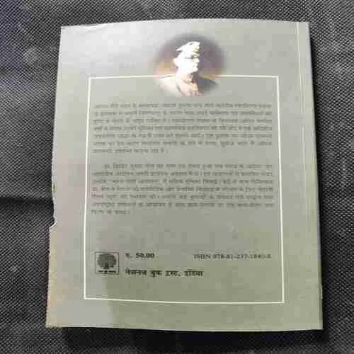 Document_60