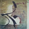 Vagarth ( September 2003 )
