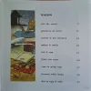 Document_62
