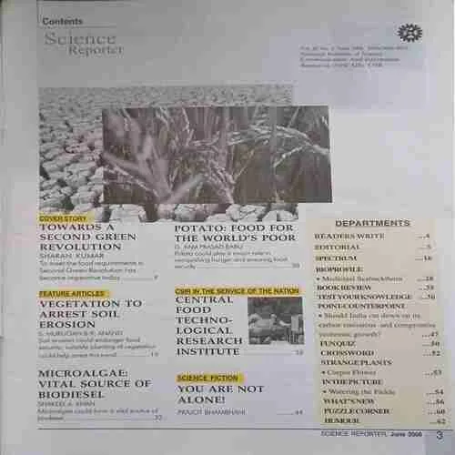 Document_62