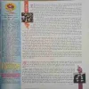 Document_62