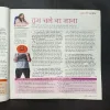 Document_62