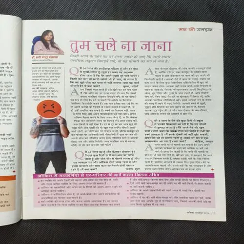 Document_62