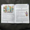Document_63