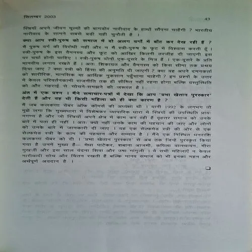 Document_63