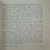 Document_63