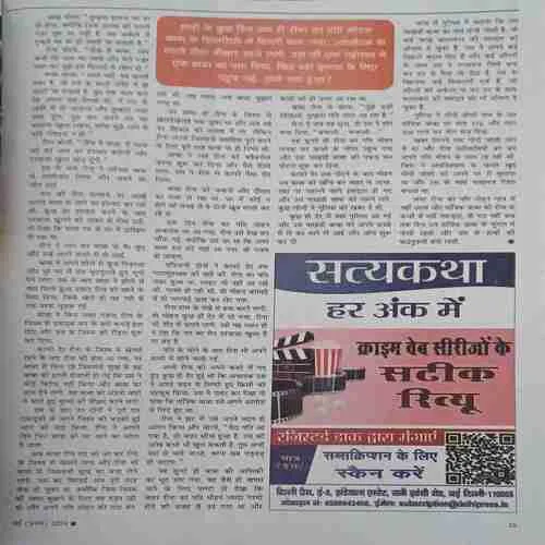 Document_63