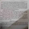 Document_64
