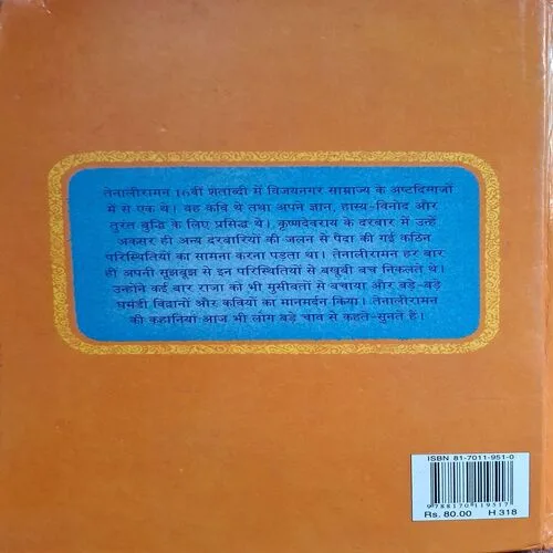 Document_64