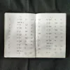 Document_64