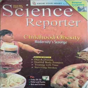 Science Reporter ( March 2006 )