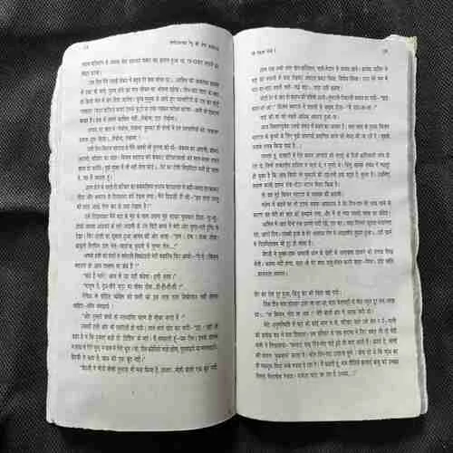 Document_65
