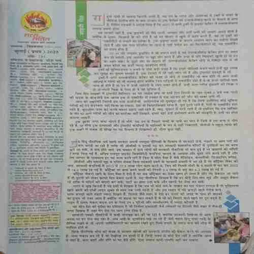 Document_66