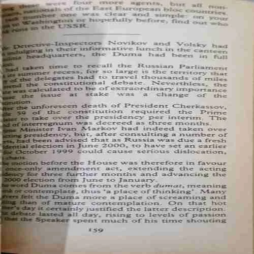 Document_67