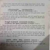 Document_7