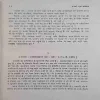 Document_7