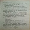 Document_7