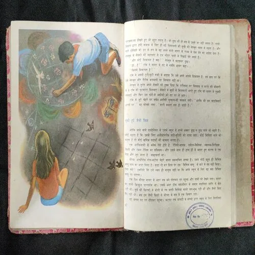 Document_70