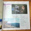 Document_71