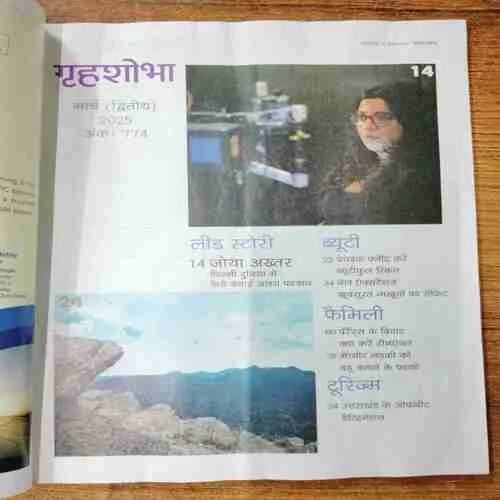 Document_71