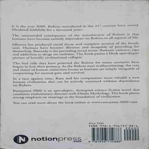 Document_71