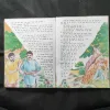 Document_72