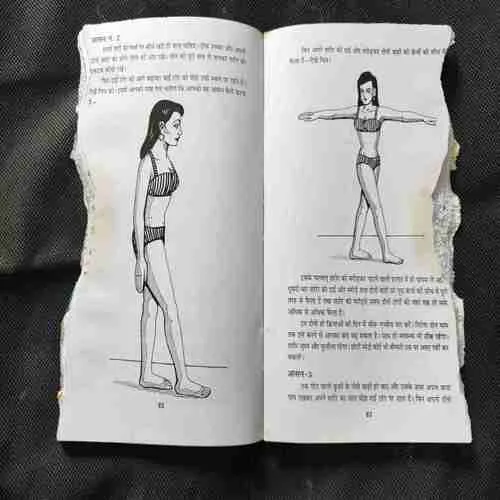Document_73