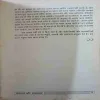 Document_74