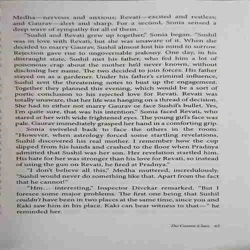 Document_75