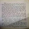Document_75