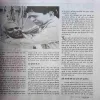 Document_75