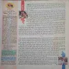 Document_75