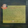 Document_76