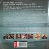 Document_76