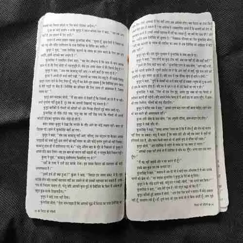 Document_76
