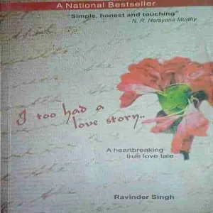 I too has love story