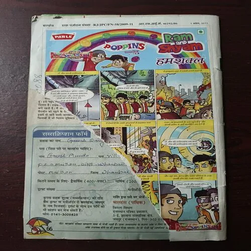 Document_78
