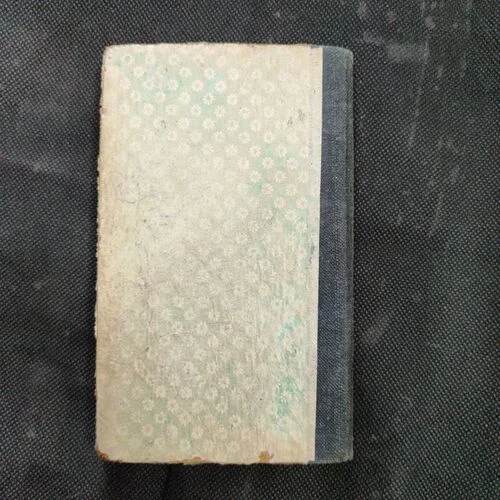 Document_79