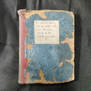 Document_80