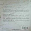Document_80