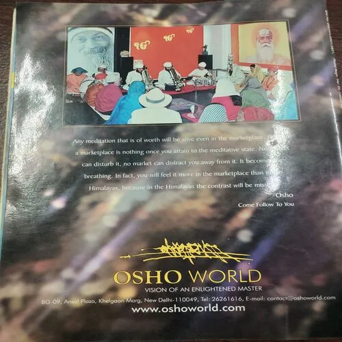 Osho World . Edition :- ( December – 2003 ).