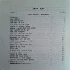 Document_82