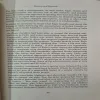 Document_83