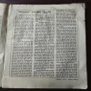 Document_86
