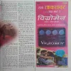 Document_87