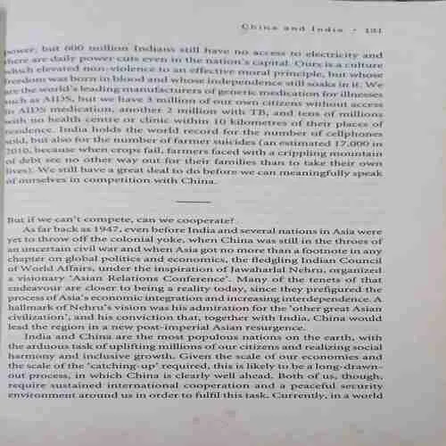 Document_87