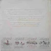 Document_88